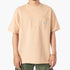 T-SHIRT OVERSIZE- KEESA BEIGE
