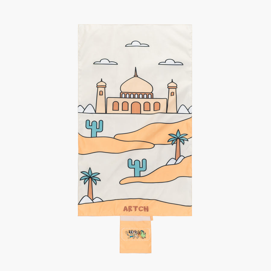 TRAVELING PRAYMATE - CREAM